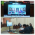 Pengawasan dan Pembinaan Oleh Hakim Tinggi Pengawas Daerah Pengadilan Tinggi Medan Bagi Pengadilan Negeri Binjai Secara Virtual