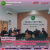 Rapat Koordinasi Dan Penguatan Sinergi Dan Kolaborasi Aparat Penegak Hukum , BPK dan BPKP di Wilayah Sumatera Utara